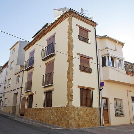 Casa Rural Rosa Кабанес Екстериор снимка